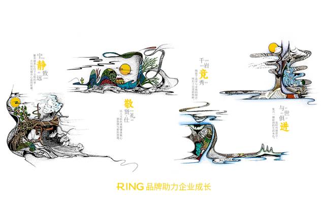 一家具有合作价值的皮山县画册设计机构。