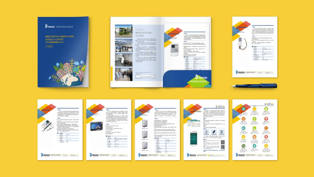 皮山县画册设计谈品牌建设