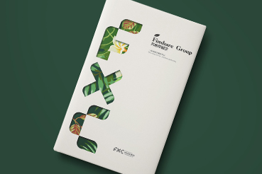 皮山县样本册设计：以系统呈现，筑牢城市产业的坚实根基