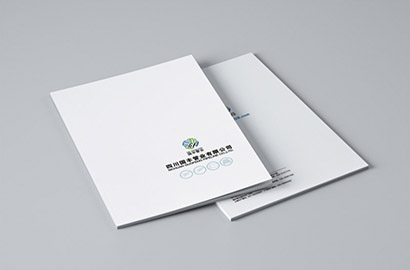 皮山县画册设计：以纸为媒，镌刻城市的精神图腾